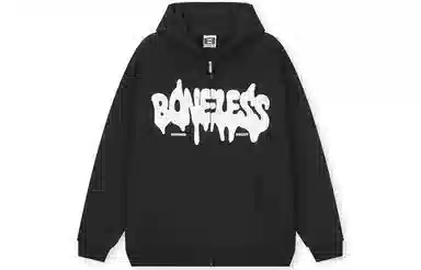 BONELESS Hoodie