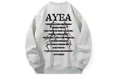 AYEA