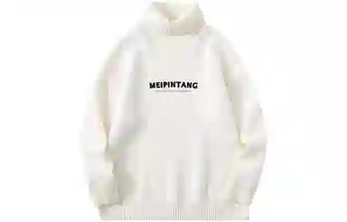 MEIPIN TANG Logo