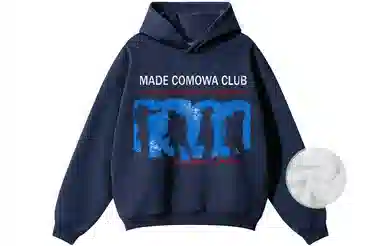 350COMOWA KING OF POP