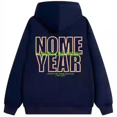 NOME
