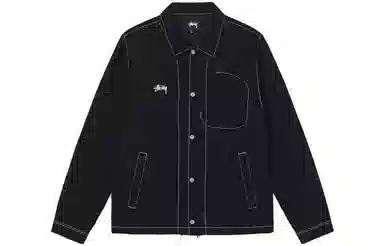 Stussy Jacket