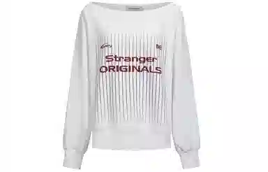 11ESTRANGER