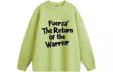 FUERZA Sweater