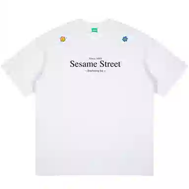 SESAME STREET T