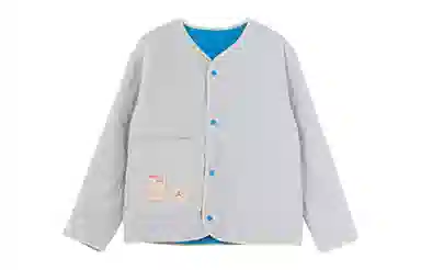 Jordan x Union "Future Is Now" Reversible Jacket