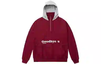 STNW