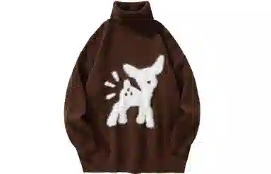 MPUX Sweater