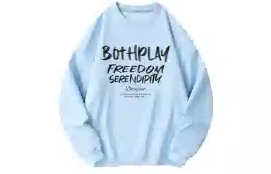 BOTH PLAY Dopamine Letter Print Sweatshirt