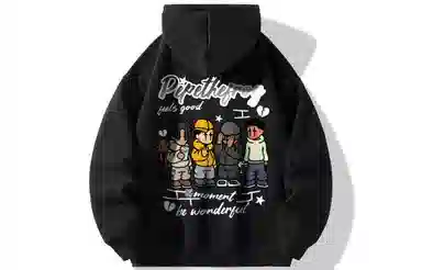 Pepe the Frog Hoodie