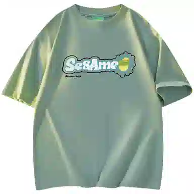 SESAME STREET T