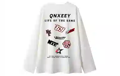 Qnxeey LogoT