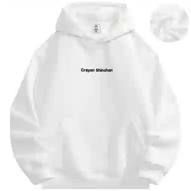 Crayon Shinchan Logo