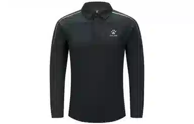 KELME Polo