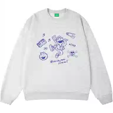 Sesame Street Sweatshirt