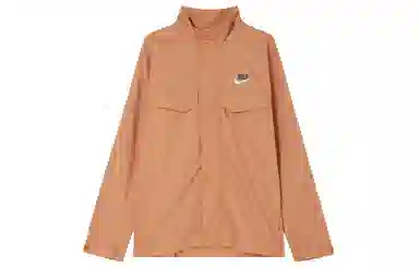 Nike Sportswear Logo