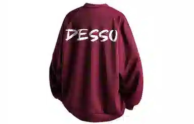 DESSO logo