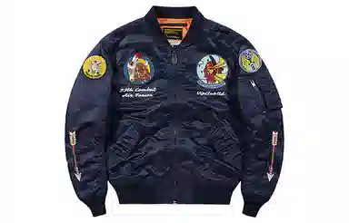 VIP Indian Series Bomber Jacket