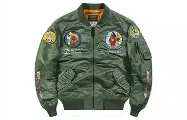 VIP Indian Series Bomber Jacket