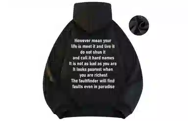 MIIOW