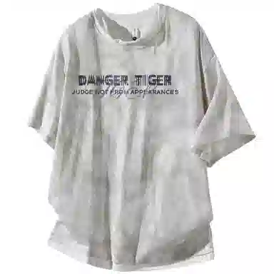 DANGERTIGER logoT