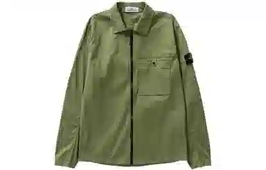 Stone Island FW22 Military Green Jacket