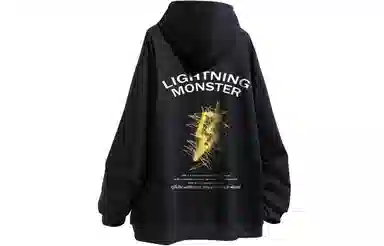 LIGHTNING MONSTER