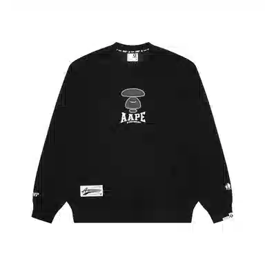 Aape Camo Crewneck Sweatshirt