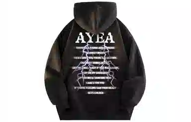 AYEA