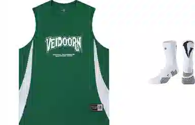 VEIDOORN