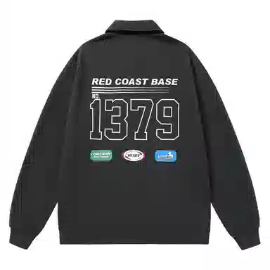 San Ti 1379 Listener Series