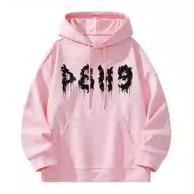 P8H9 Hoodie