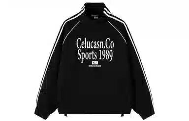 CELUCASN Logo