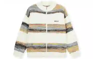 BONELESS Zip Cardigan Embroidered Loose Knit