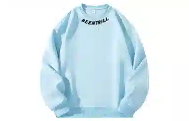 BEENTRILL Logo