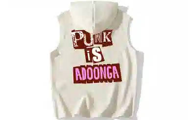 ADOONGA