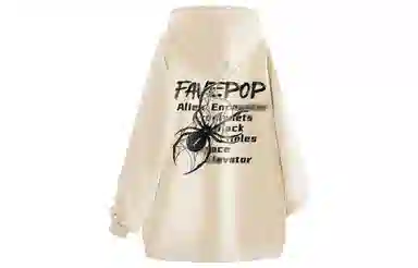 FAVEPOP Logo