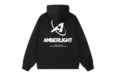 AMBER LIGHT vibeALOGO