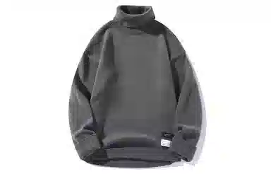 IE