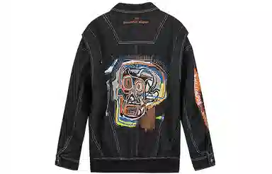 Boy London x JMB FW21 Logo