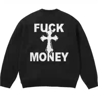 Supreme Money Sweater