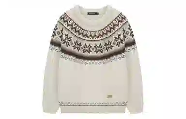 Unvesno (UN) New Vintage