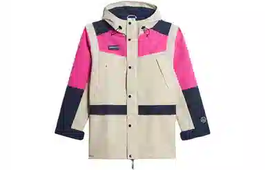 adidas Originals Hooded Jacket Off-White