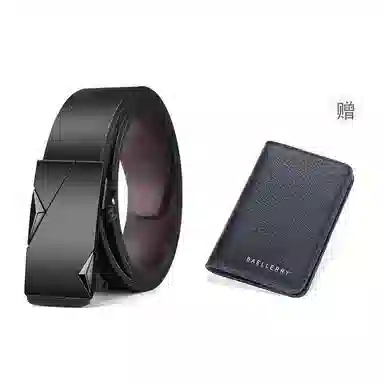 AUGUST HARMONY PU 3CM