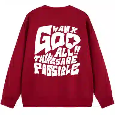 WANX Sweatshirt