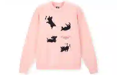 BONELESS Dog Pattern Pullover Sweater