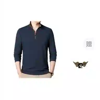 PIERRE CARDIN Polo