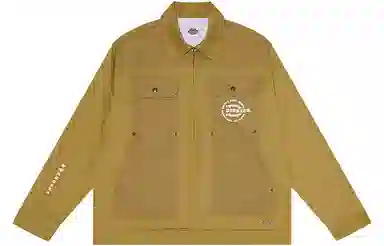 Dickies