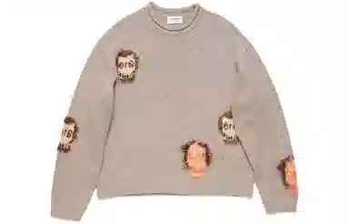 Acne Studios Jacquard Skull Jumper Brown