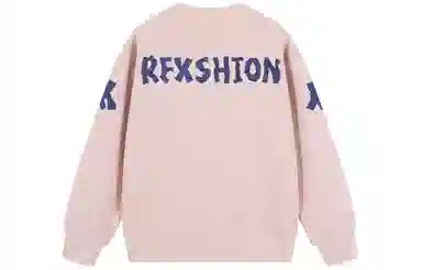 REXSHION Logo